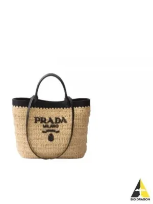 1BG500 GOO 2M2Q F0I55 Small Crochet Leather Tote Bag